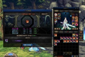 地下城中增幅武器变普通武器的方法是什么？