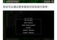 Unturned3.0.55版本更新（最新版本带来的全新功能和改进）