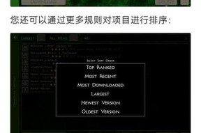 Unturned3.0.55版本更新（最新版本带来的全新功能和改进）