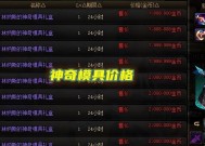 dnf勇者礼盒的获取途径有哪些？如何才能获得勇者礼盒？