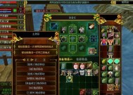 热血江湖土灵符的正确使用方法是什么？使用土灵符有哪些注意事项？