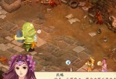 《幻想三国志》轻松打BOSS妙法（玩转攻略）