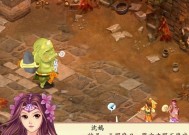 《幻想三国志》轻松打BOSS妙法（玩转攻略）