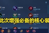 夫子问道文圣怎么打的怪？有哪些技巧可以提高胜率？