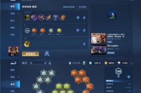 王者荣耀蒙恬连招顺序技巧攻略（掌握蒙恬的连招顺序）