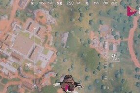 绝地求生中如何实现高跳技巧？