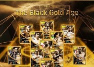 FIFA15游戏越玩越卡的原因及解决方案（FIFA15游戏卡顿问题分析）