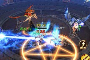 《武动苍穹》游戏BOSS之家BOSS介绍（挑战最强BOSS）