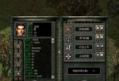 秦殇结局携美归隐（通过视频揭示秦殇结局携美归隐的游戏技巧与策略）