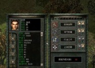 秦殇结局携美归隐（通过视频揭示秦殇结局携美归隐的游戏技巧与策略）