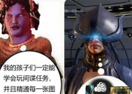 如何在星际战甲中获得沙皇霰弹？