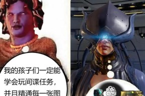 如何在星际战甲中获得沙皇霰弹？