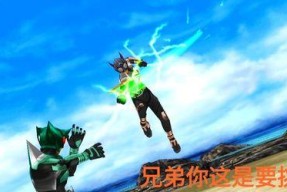 在城市摩托3D中扮演假面骑士的刺激体验（探索城市）