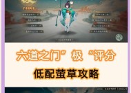 阴阳师中的认证流程是怎样的？需要哪些步骤来完成认证？