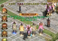 征途2老玩家教你选择最厉害的职业（揭秘征途2中最强大的职业）