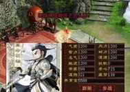 大话西游狮蝎高成长如何培养？关键因素是什么？
