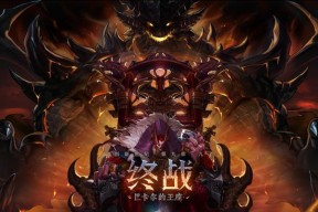 问道水魔卡怎么获得的？获取途径有哪些？
