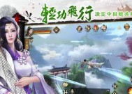 《琅琊榜》游戏攻略指南（玩转《琅琊榜》游戏）
