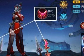 王者荣耀神器祈愿活动攻略（超级祈愿）