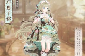 《奇迹暖暖》游戏攻略（打造时尚搭配）