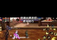 魔狱转换剑魂的正确步骤是什么？