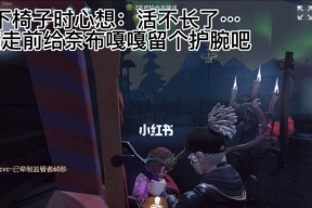 第五人玩具商优缺点一览（以游戏为主）