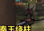 刀塔中秦王绕柱的打法是什么？如何在游戏中打出秦王绕柱？