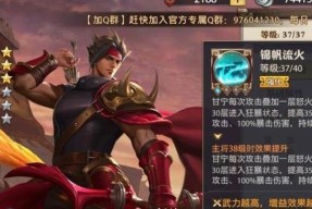少年三国志2孙坚神兵怎么选？搭配攻略有哪些常见问题？