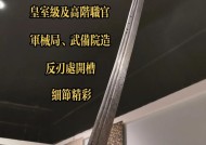 大雁塔副本中哪把刀更实用？