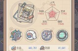 探寻最强蜗牛车库的彩蛋之旅（以游戏为主）