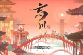重装出击（抢先掌握最强武器套装）