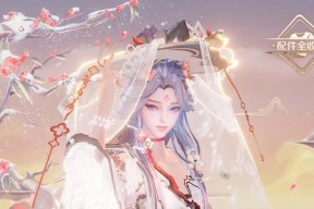 王昭君新皮肤如何获取？永不返场皮肤的获取途径是什么？