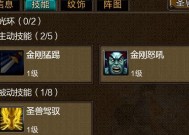 新寻仙皇陵钥匙的获取途径有哪些？如何快速得到？