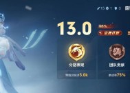 王者荣耀露娜怎么打李白？对战李白的策略和技巧是什么？