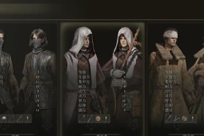 《艾尔登法环魔剑士职业玩法详解》（探索法环魔剑士的技能与战略）