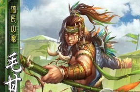三国杀云梦战队的作用是什么？如何加入或创建？