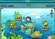 《梦幻飞仙60级BOSS之修蛇攻略》（探秘修蛇BOSS的技能和攻略）