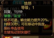 新寻仙骨龙坐骑如何获得？获取途径有哪些？