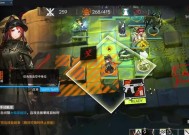 《明日方舟》积水潮窟通关攻略（全面解析积水潮窟）
