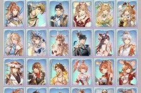 《幻想三国志4》带你深入了解三国世界的游戏魅力（探索历史）