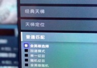 dota2机器人添加方法是什么？如何配置？