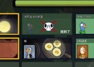以太空杀（如何通过匹配好友组队玩以太空杀）