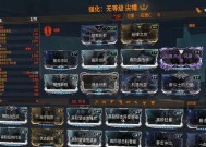 Warframe与星际战甲（如何利用苦无搭配最强星际战甲）