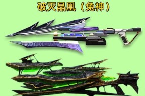 反恐精英中如何抽取龙神？抽龙神的技巧和概率是多少？