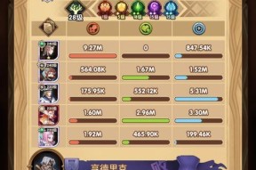 王座（致力打造最具策略性的战争游戏体验）