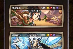 下一把剑挑战7关打法技巧是什么？如何顺利通过每一关？