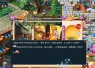 上班族如何玩好梦幻西游？时间管理技巧有哪些？