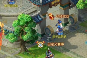 《梦幻西游》帮派竞赛攻略（从零起步，打造最强帮派，）