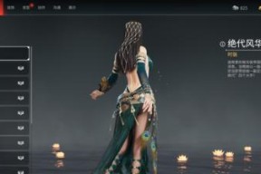 永劫无间胡桃全技能一览？如何掌握胡桃的战斗技巧？