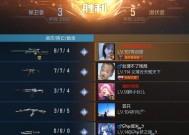 穿越火线三排排位技巧有哪些？